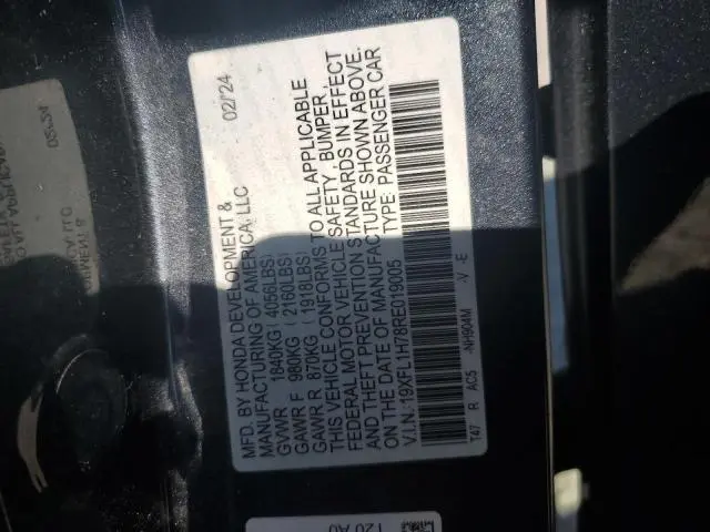 2024 HONDA CIVIC EXL