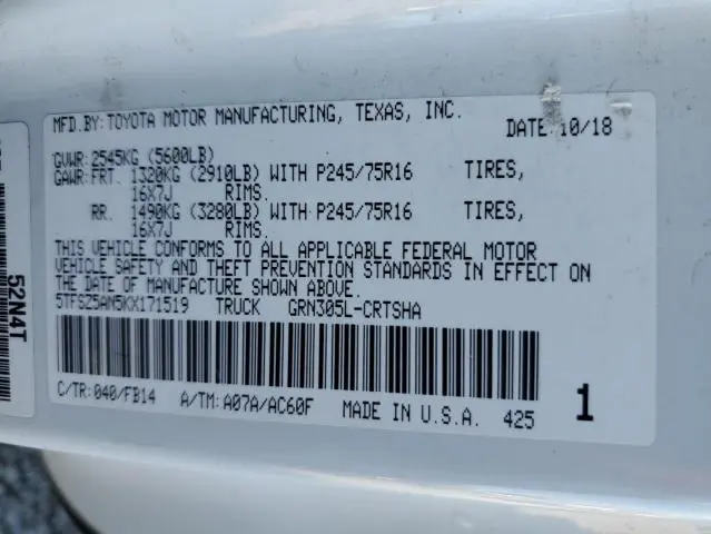2019 TOYOTA TACOMA ACCESS CAB  