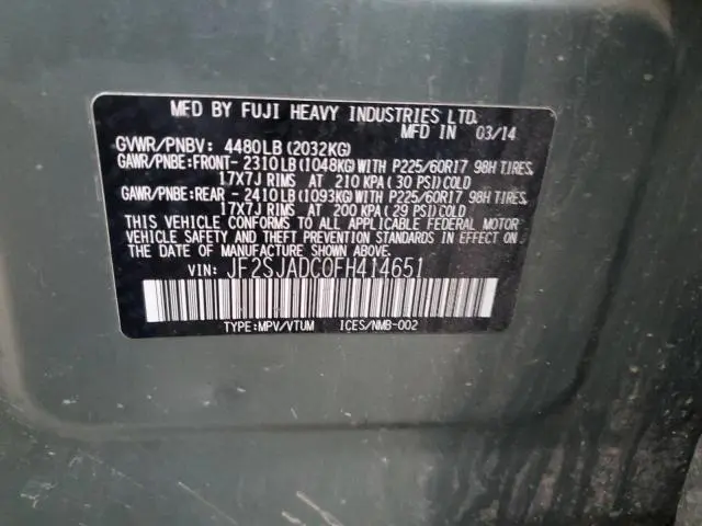2015 SUBARU FORESTER 2.0XT PREMIUM  