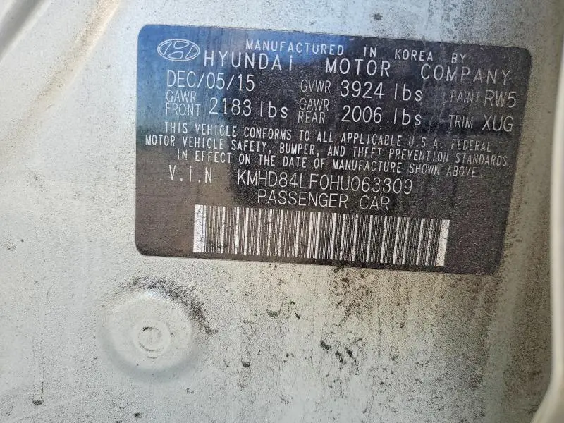 2017 HYUNDAI ELANTRA SE  