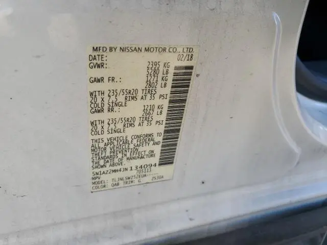 2018 NISSAN MURANO S  