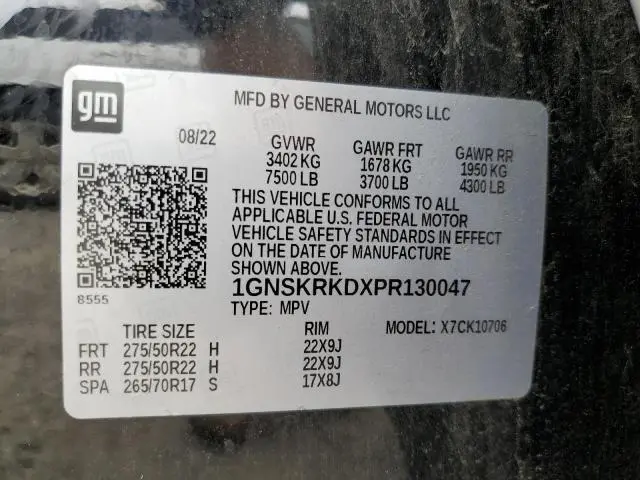 2023 CHEVROLET TAHOE K1500 RST  