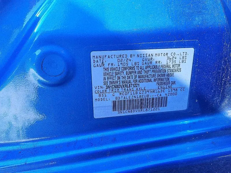 2024 NISSAN VERSA S  