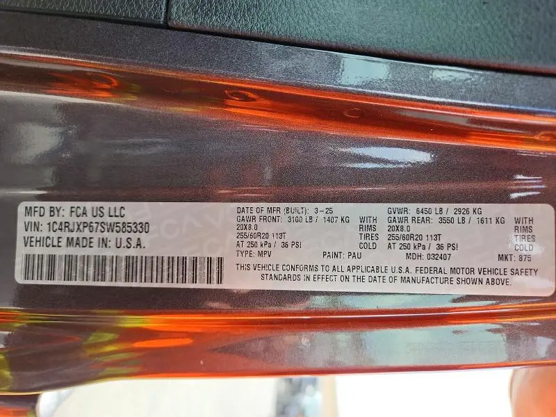 2025 JEEP WRANGLER SAHARA 4XE  