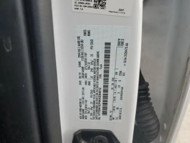 2019 FORD F150 SUPERCREW  