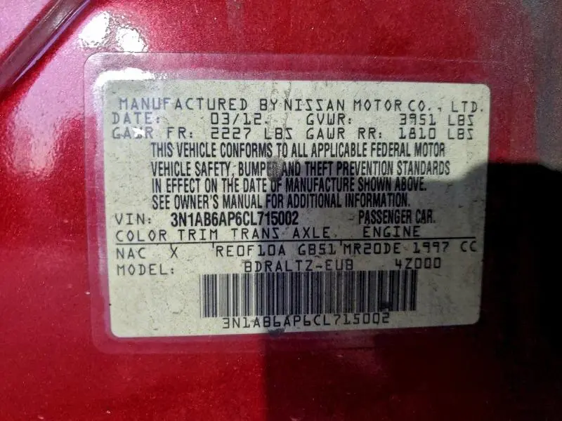 2012 NISSAN SENTRA 2.0  