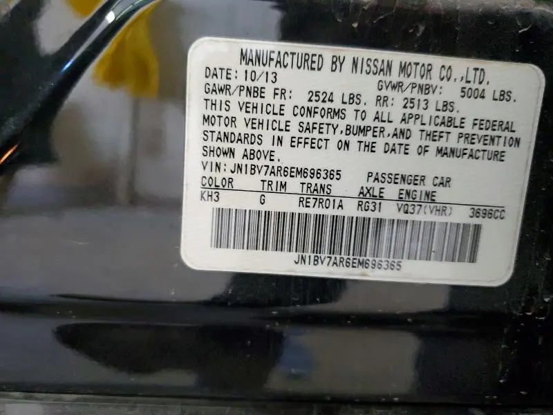 2014 INFINITI Q50 BASE  