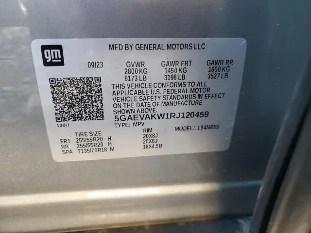 2024 BUICK ENCLAVE ESSENCE  