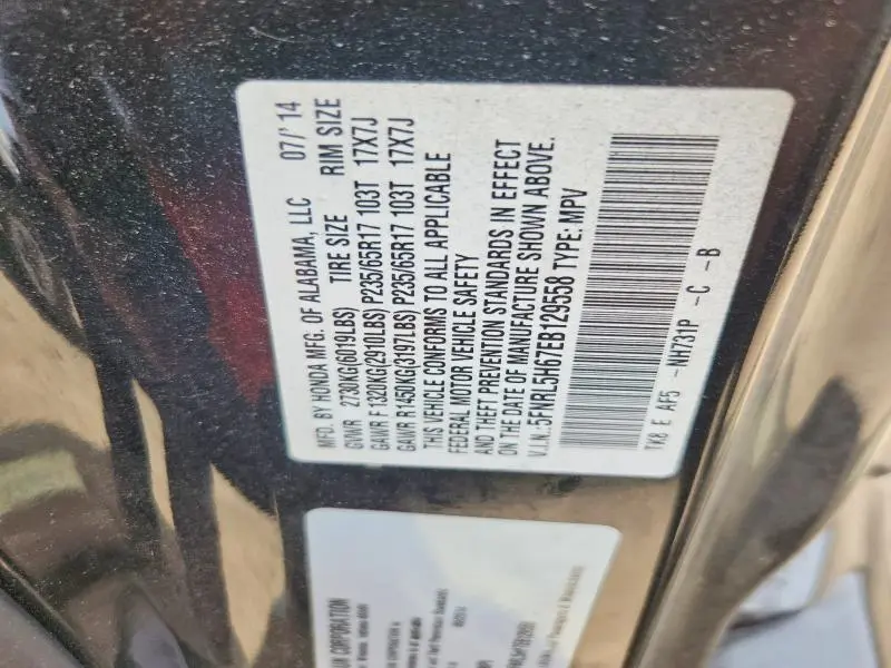 2014 HONDA ODYSSEY EXL  
