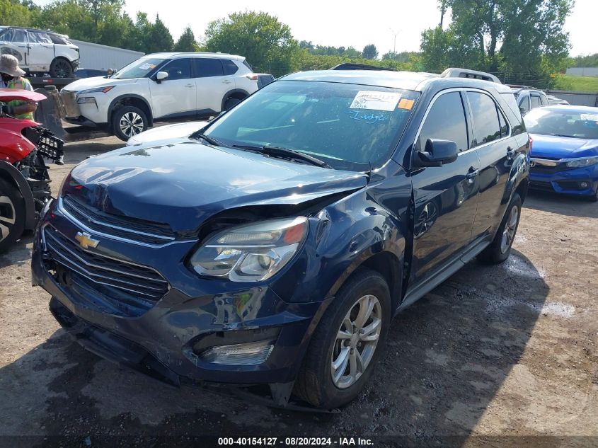 2017 CHEVROLET EQUINOX LT