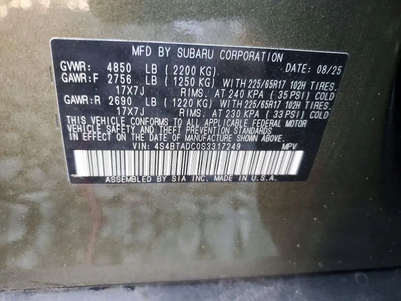 2025 SUBARU OUTBACK PREMIUM  