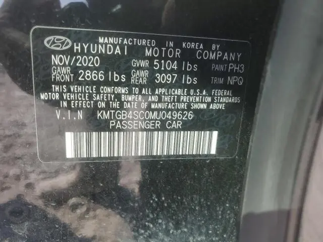 2021 GENESIS G80 BASE  