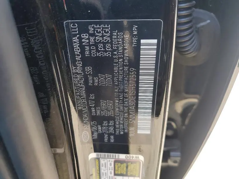2025 HYUNDAI TUCSON SE  