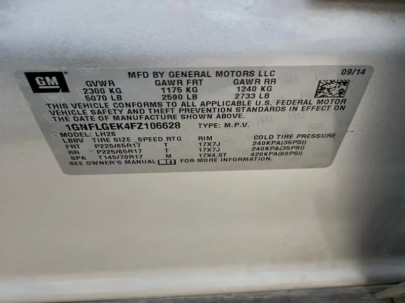 2015 CHEVROLET EQUINOX LT  