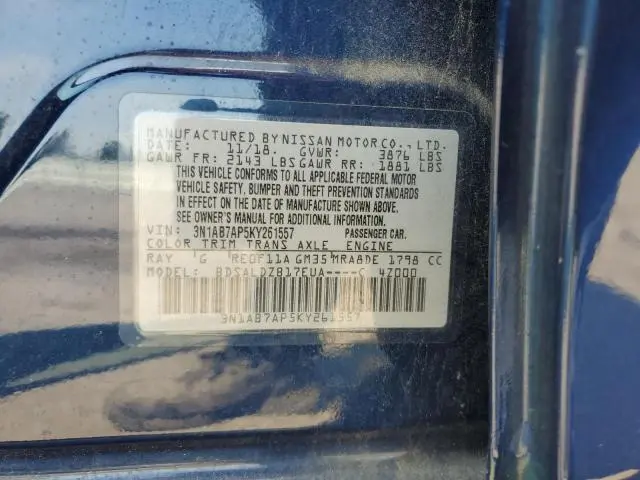 2019 NISSAN SENTRA S
