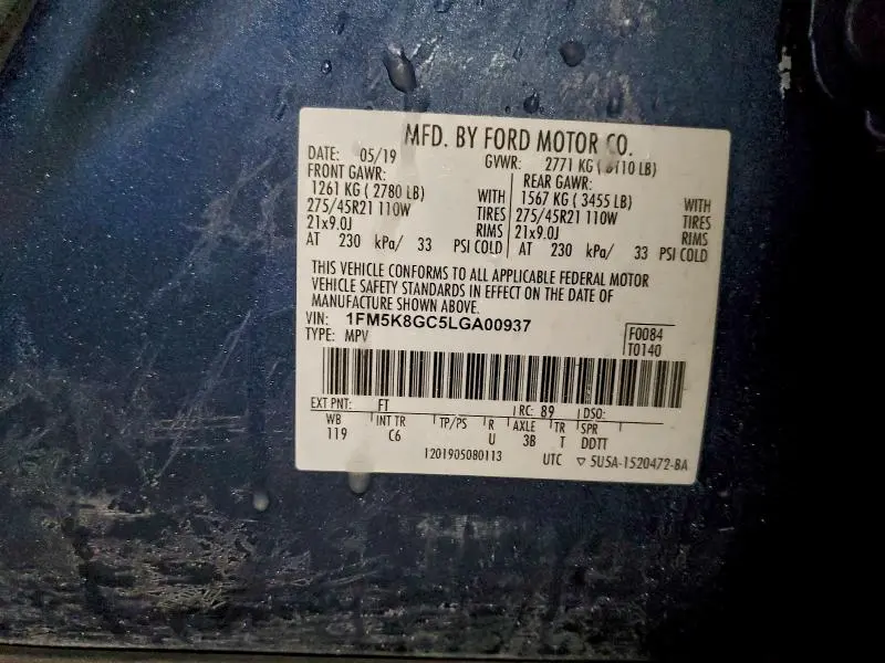 2020 FORD EXPLORER ST  