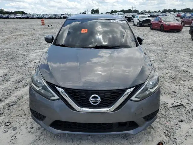2018 NISSAN SENTRA S  