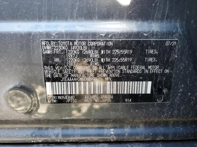 2021 TOYOTA VENZA LE  