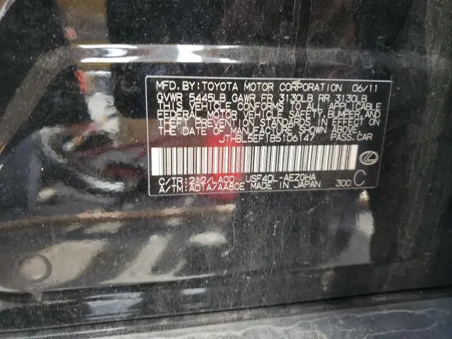 2011 LEXUS LS 460