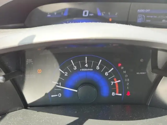 2012 HONDA CIVIC EX  
