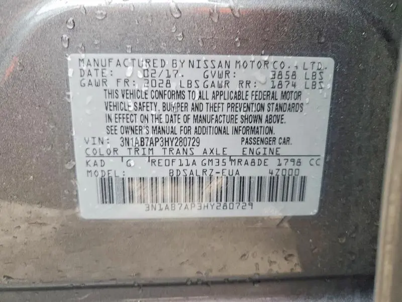 2017 NISSAN SENTRA S  