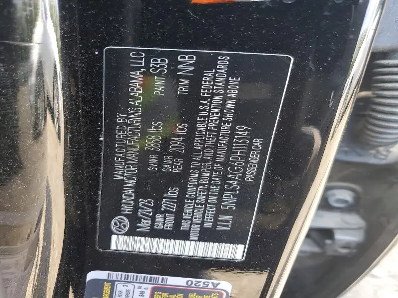 2023 HYUNDAI ELANTRA SEL  