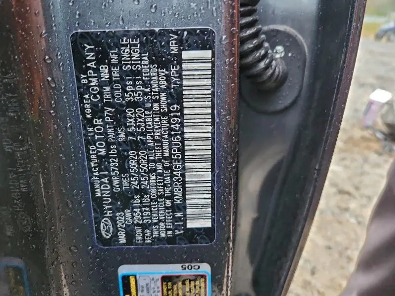 2023 HYUNDAI PALISADE XRT  