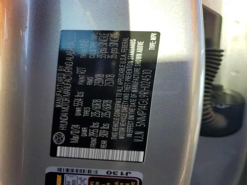 2024 HYUNDAI SANTA FE SE  