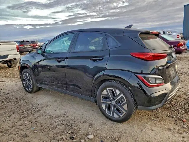 2023 HYUNDAI KONA SE  