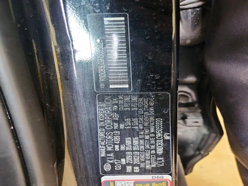 2017 KIA NIRO FE  