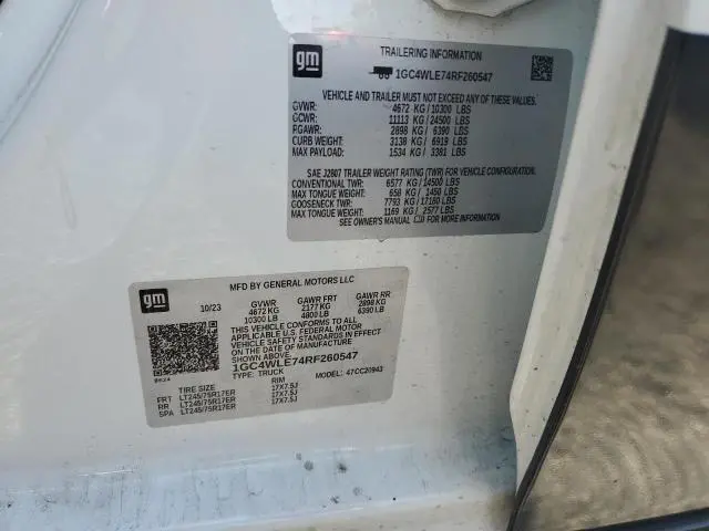 2024 CHEVROLET SILVERADO C2500 HEAVY DUTY  