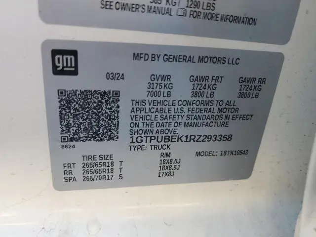 2024 GMC SIERRA K1500 SLE  