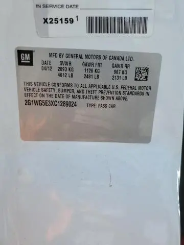 2012 CHEVROLET IMPALA LT  