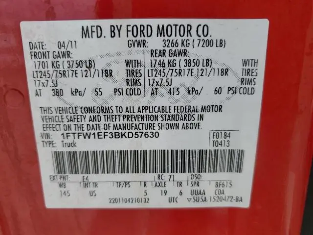 2011 FORD F150 SUPERCREW  