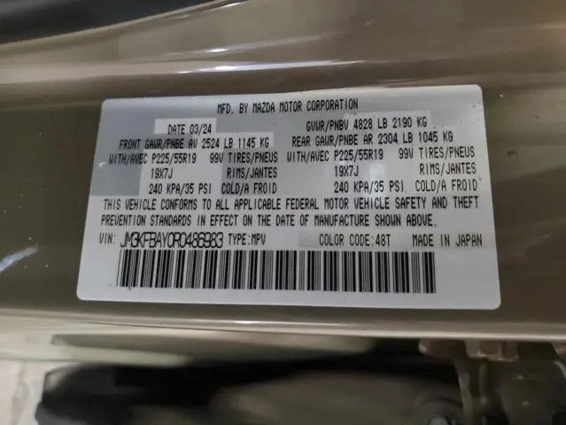 2024 MAZDA CX-5 CARBON TURBO  