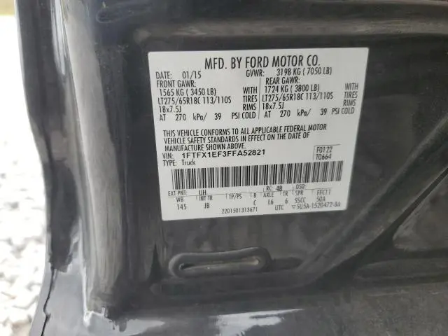 2015 FORD F150 SUPER CAB  