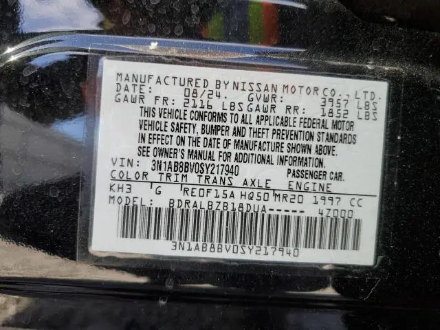 2025 NISSAN SENTRA S