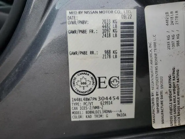 2023 NISSAN ALTIMA S  