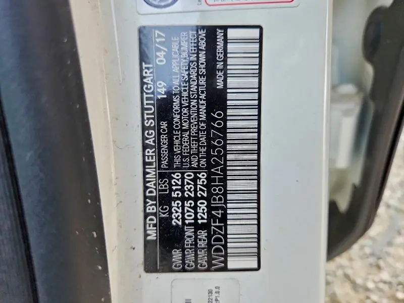 2017 MERCEDES-BENZ E 300  