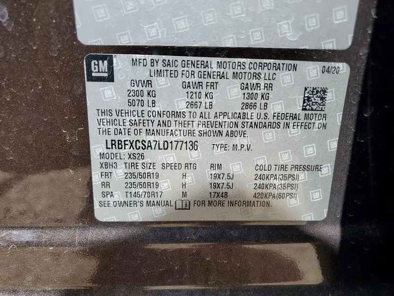 2020 BUICK ENVISION ESSENCE  
