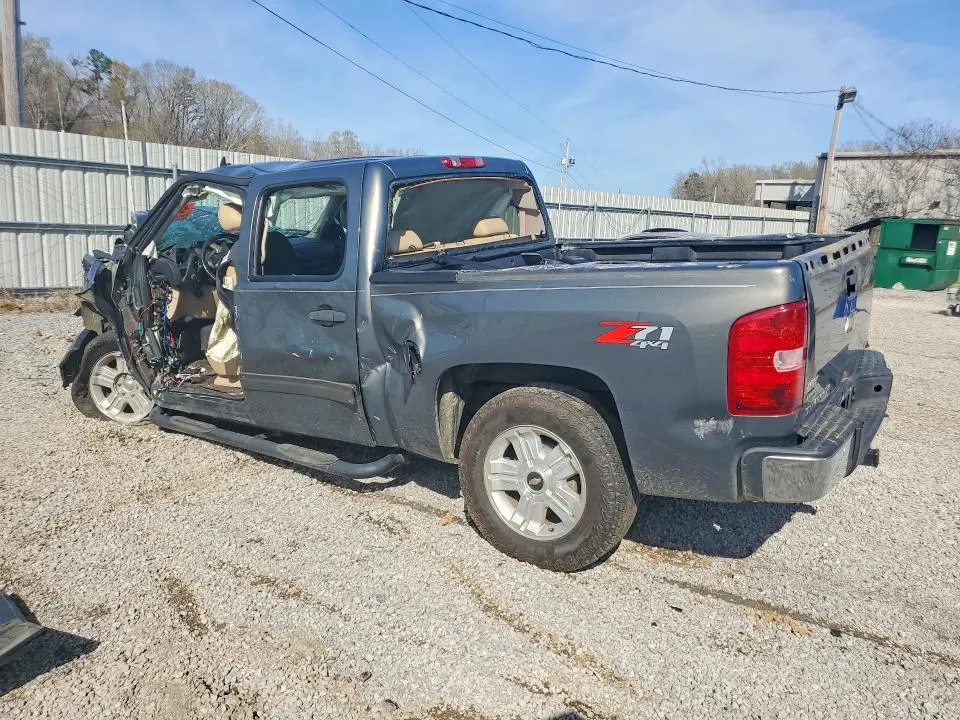 2011 CHEVROLET SILVERADO K1500 LT  