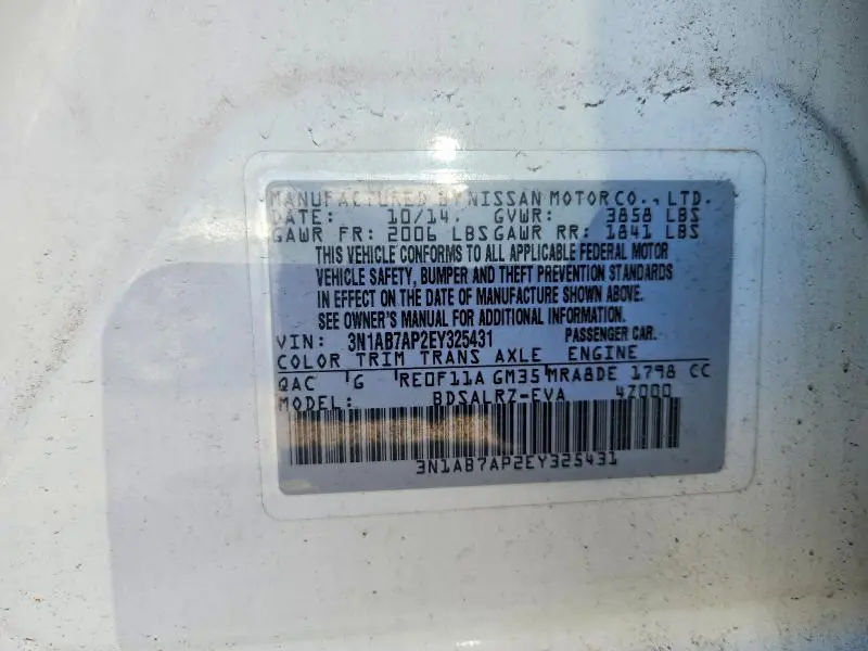 2014 NISSAN SENTRA SR  