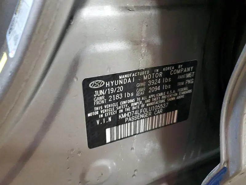 2020 HYUNDAI ELANTRA SE  