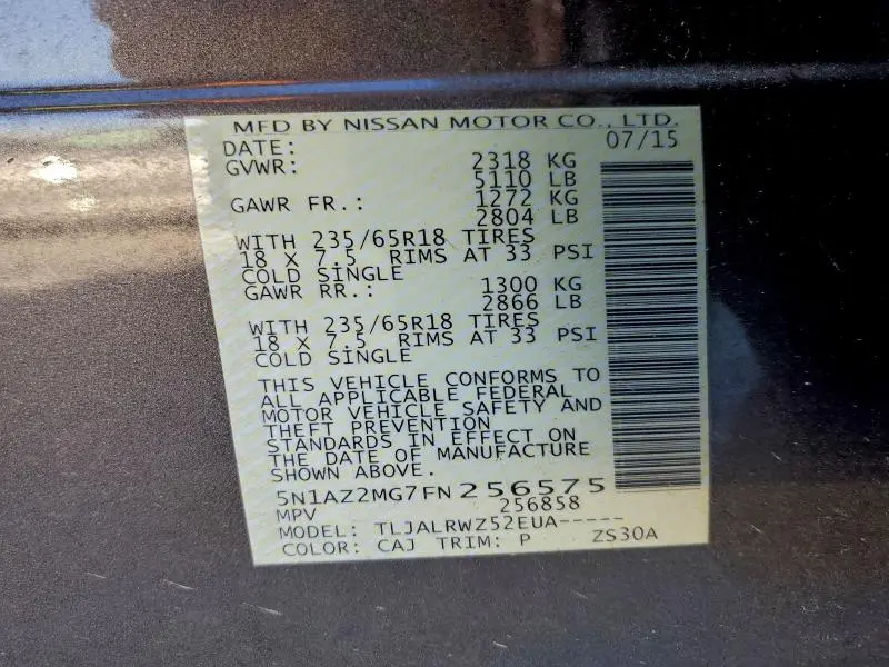 2015 NISSAN MURANO S  