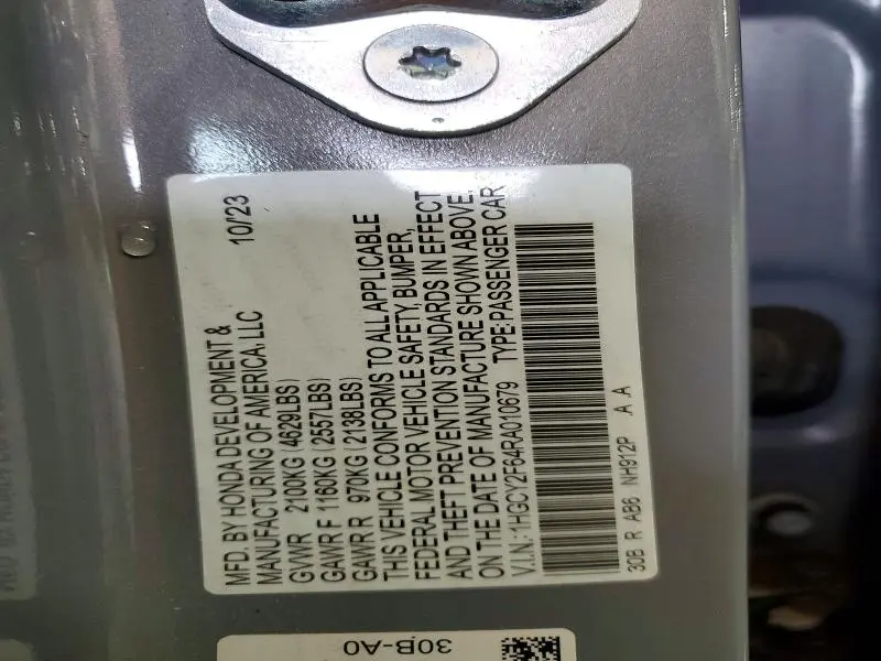 2024 HONDA ACCORD HYBRID EXL  