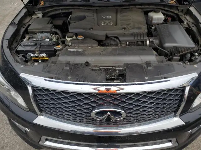 2015 INFINITI QX80   