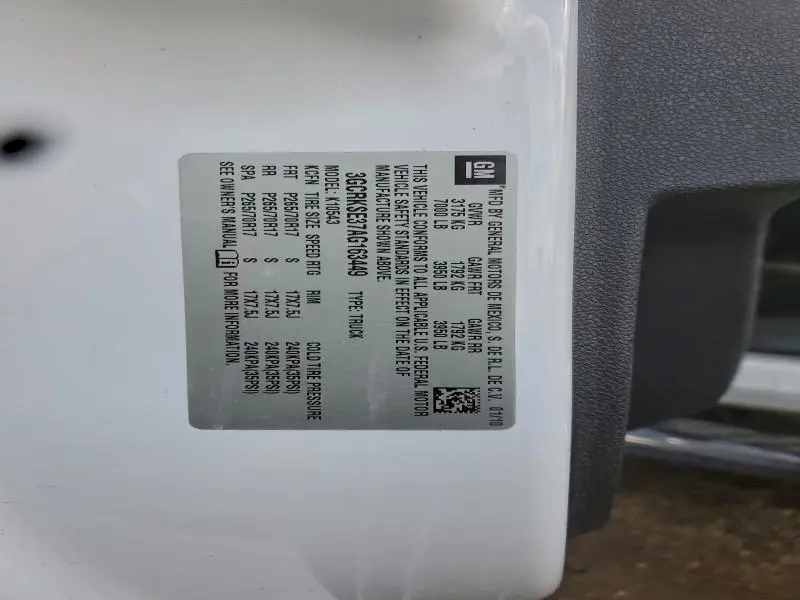 2010 CHEVROLET SILVERADO K1500 LT  