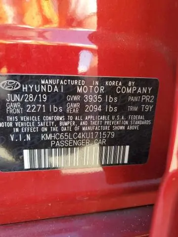 2019 HYUNDAI IONIQ BLUE  