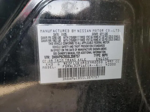 2025 NISSAN KICKS SV  