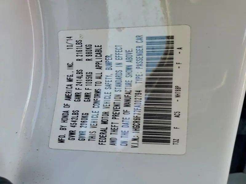 2015 HONDA ACCORD TOURING HYBRID  